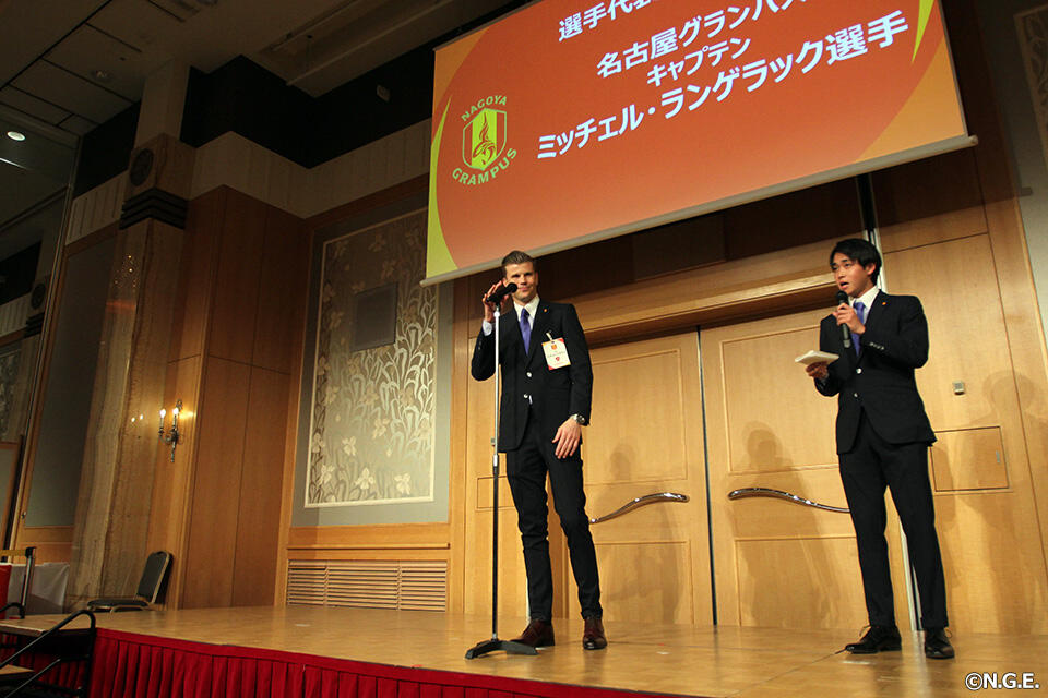 ランゲラック | 選手・スタッフ | チーム | 名古屋グランパス公式サイト