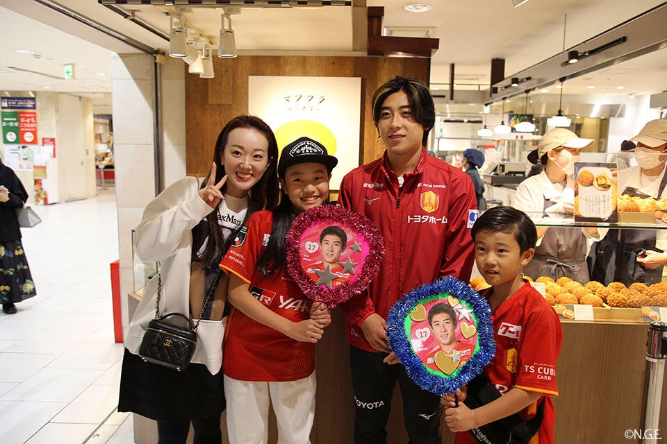 倍井謙 | 選手・スタッフ | チーム | 名古屋グランパス公式