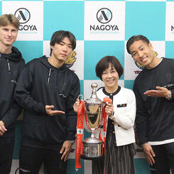 山中亮輔 | 選手・スタッフ | チーム | 名古屋グランパス公式