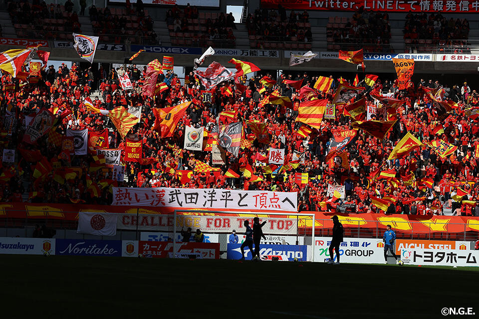 明治安田J1リーグ 第2節：名古屋グランパス vs ヴィッセル神戸