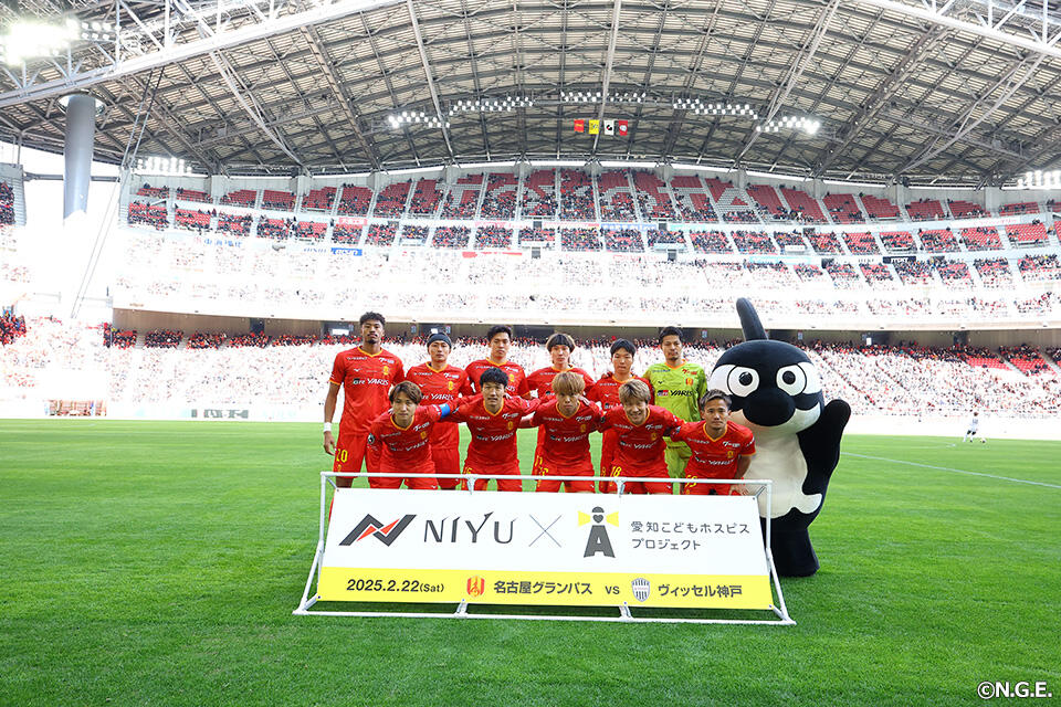 明治安田J1リーグ 第2節：名古屋グランパス vs ヴィッセル神戸
