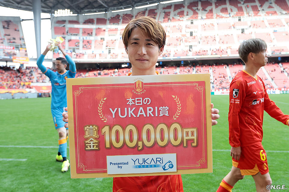 和泉 竜司 | 選手・スタッフ | チーム | 名古屋グランパス公式サイト