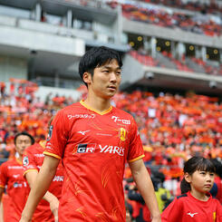 椎橋慧也 | 選手・スタッフ | チーム | 名古屋グランパス公式