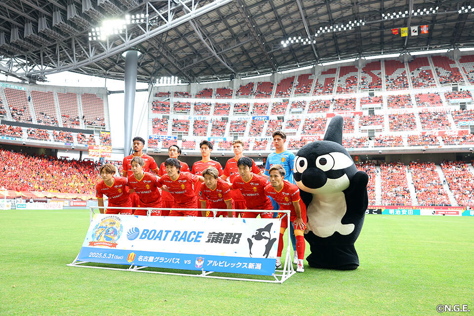 明治安田J1リーグ 第19節：名古屋グランパス vs アルビレックス新潟