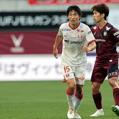 名古屋グランパス 2025 ホーム 半袖レプリカユニフォーム 15