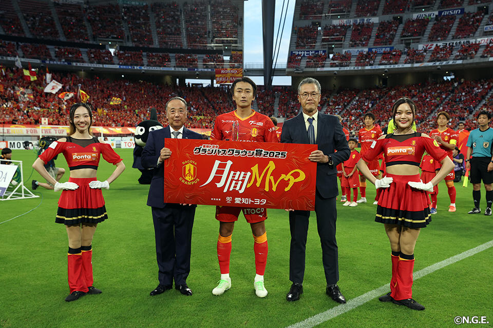 原輝綺 | 選手・スタッフ | チーム | 名古屋グランパス公式