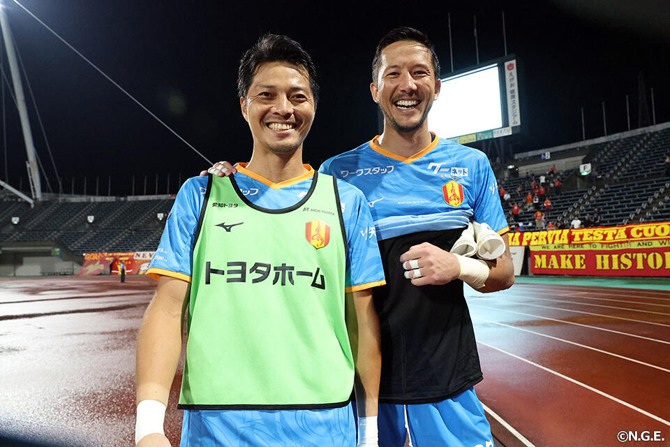 名古屋グランパス サイン入り 練習着 16番 武田洋平 HATTRICK（ハットトリック）-選手の想いをファンへ届ける公式