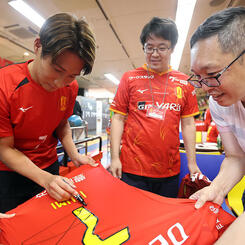 和泉竜司 | 選手・スタッフ | チーム | 名古屋グランパス公式