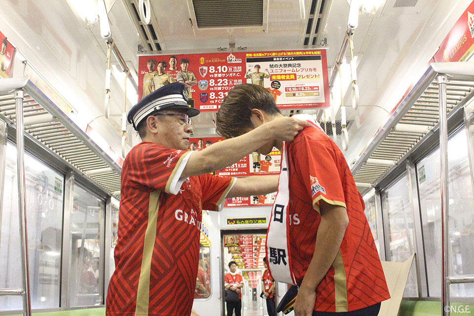 和泉竜司 | 選手・スタッフ | チーム | 名古屋グランパス公式
