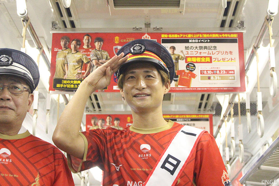 名古屋グランパス　オンサイトカード　2025第1弾SSR 和泉竜司選手 名古屋グランパス 和泉竜司選手 サインカード 22/50 - メルカリ