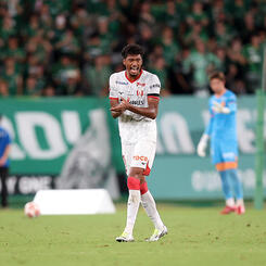 名古屋グランパスユニフォーム2024 三國ケネディエブス 三國ケネディエブス | 選手・スタッフ | チーム | 名古屋