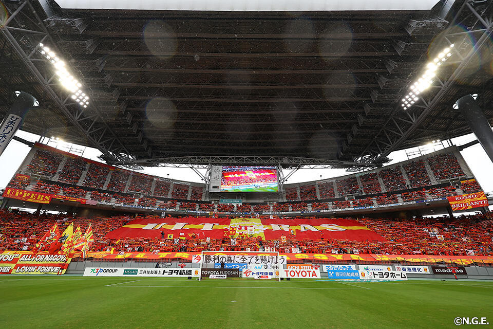 明治安田J1リーグ 第33節：名古屋グランパス vs セレッソ大阪 | 試合