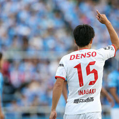 稲垣祥 | 選手・スタッフ | チーム | 名古屋グランパス公式サイト