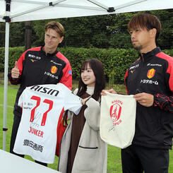 キャスパーユンカー | 選手・スタッフ | チーム | 名古屋グランパス