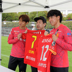 和泉竜司 | 選手・スタッフ | チーム | 名古屋グランパス公式サイト