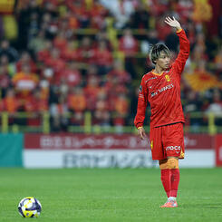 森島司 | 選手・スタッフ | チーム | 名古屋グランパス公式サイト