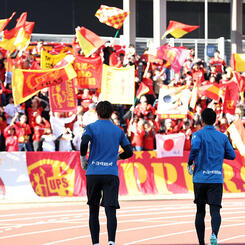 武田洋平 | 選手・スタッフ | チーム | 名古屋グランパス公式サイト