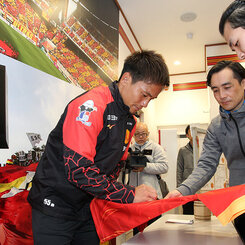 徳元悠平 | 選手・スタッフ | チーム | 名古屋グランパス公式サイト