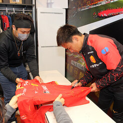 徳元悠平 | 選手・スタッフ | チーム | 名古屋グランパス公式サイト