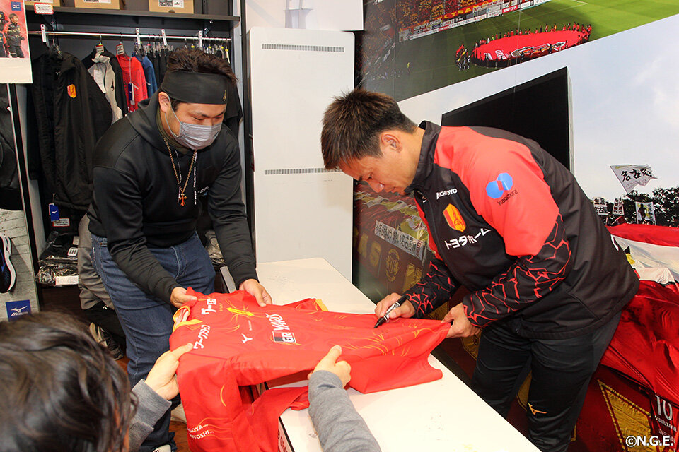 徳元悠平 | 選手・スタッフ | チーム | 名古屋グランパス公式サイト