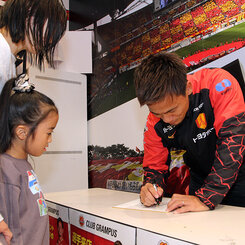 クラブグランパス｜徳元悠平選手来店イベントの模様｜ニュース｜名古屋