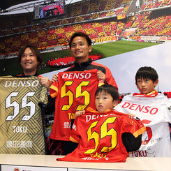 クラブグランパス｜徳元悠平選手来店イベントの模様｜ニュース｜名古屋