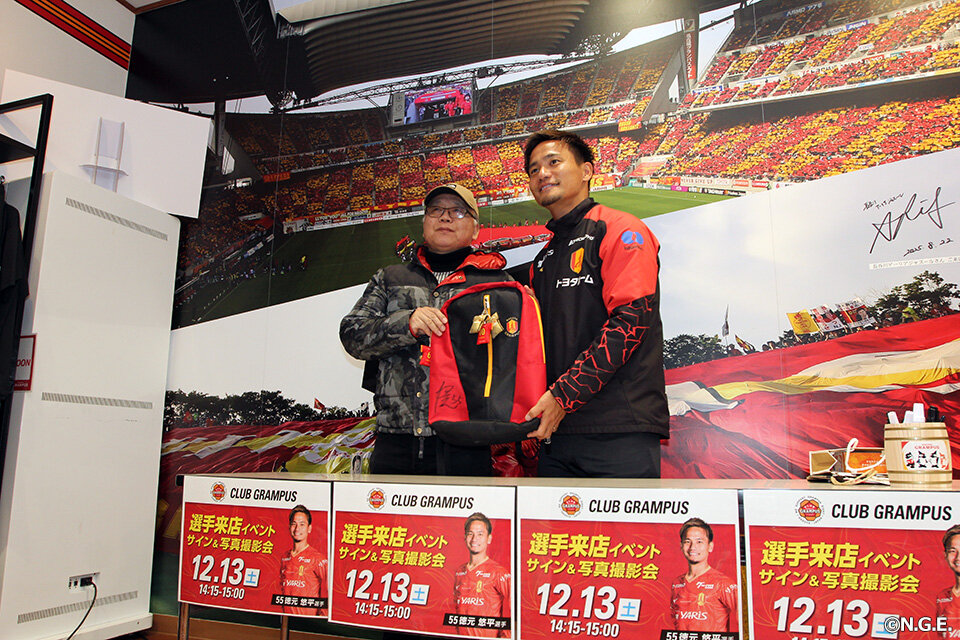 クラブグランパス｜徳元悠平選手来店イベントの模様｜ニュース｜名古屋