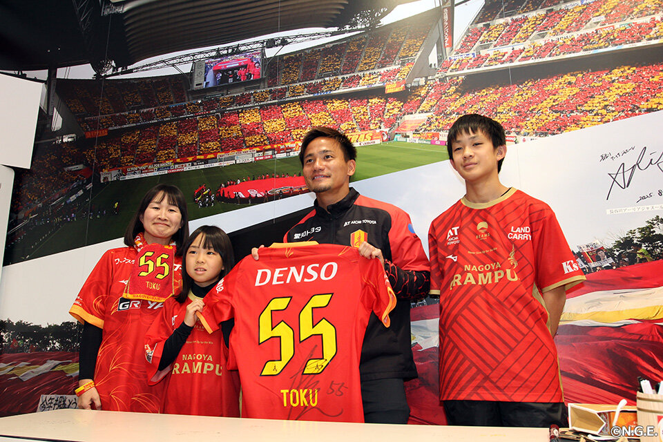 徳元悠平 | 選手・スタッフ | チーム | 名古屋グランパス公式サイト