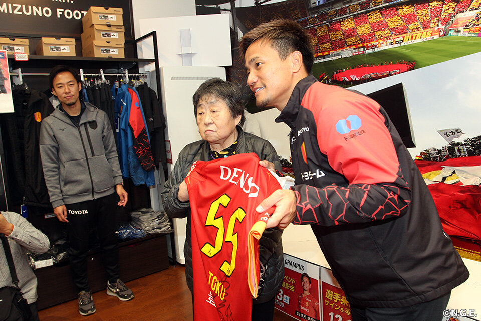 徳元 悠平 | 選手・スタッフ | チーム | 名古屋グランパス公式サイト