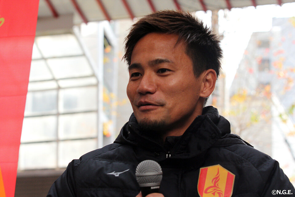 徳元悠平 | 選手・スタッフ | チーム | 名古屋グランパス公式サイト