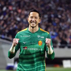 シュミット ダニエル | 選手・スタッフ | チーム | 名古屋グランパス