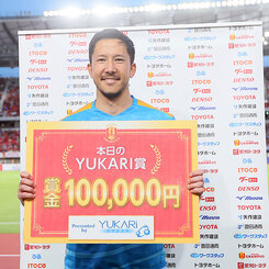 シュミット | 選手・スタッフ | チーム | 名古屋グランパス公式サイト