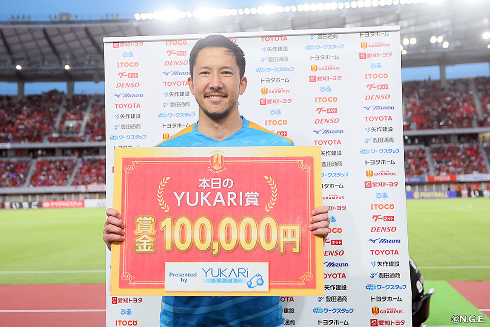 シュミット | 選手・スタッフ | チーム | 名古屋グランパス公式サイト