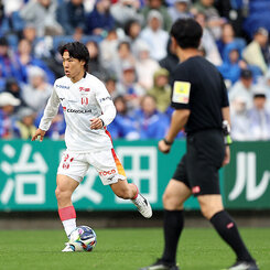 小野雅史 | 選手・スタッフ | チーム | 名古屋グランパス公式サイト