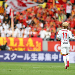山岸祐也 | 選手・スタッフ | チーム | 名古屋グランパス公式サイト