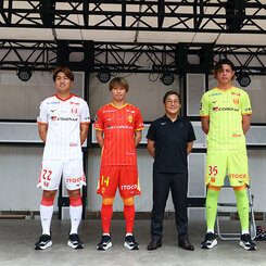 森島司 | 選手・スタッフ | チーム | 名古屋グランパス公式サイト
