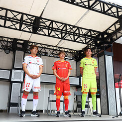 森島 司 | 選手・スタッフ | チーム | 名古屋グランパス公式サイト