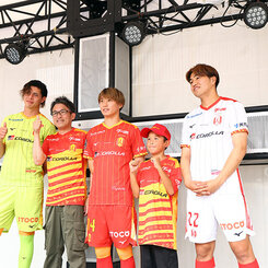 森島司 | 選手・スタッフ | チーム | 名古屋グランパス公式サイト