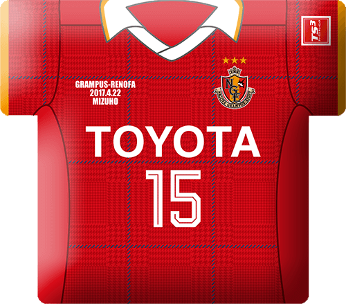 名古屋グランパス マッチデークッション アウェイ オフィシャルグッズ