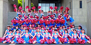 金城学院大学チアダンス部 Majorette Amies（マジョルテアミーズ）来場