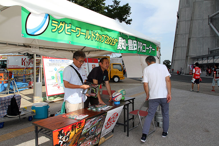 豊田の魅力をご紹介！グランパスデザインナンバープレートに投票しよう