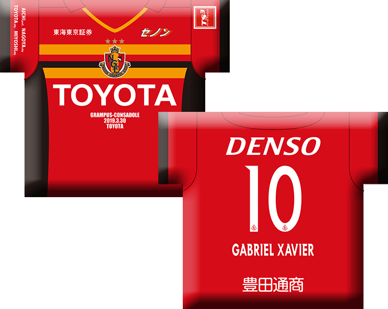 オフィシャルグッズ売店】豊田スタジアム開幕戦にあわせて、新商品が