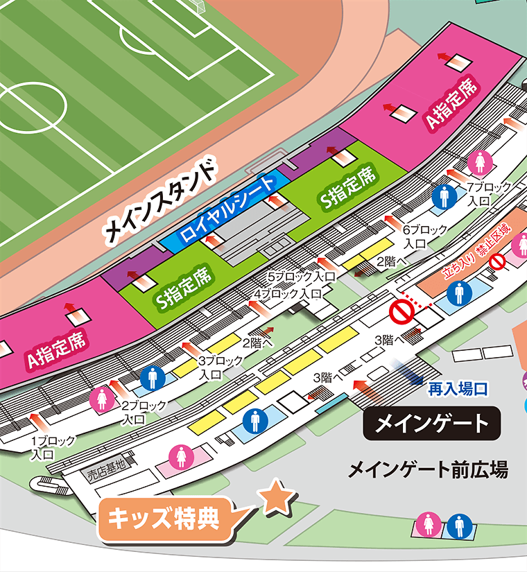 2002-fc-miz-map-kids.png