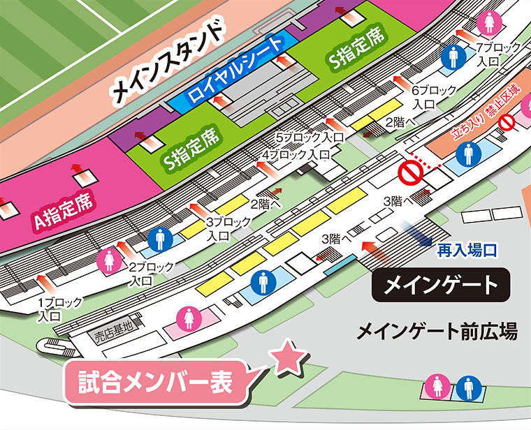2002-fc-miz-map-mem.png