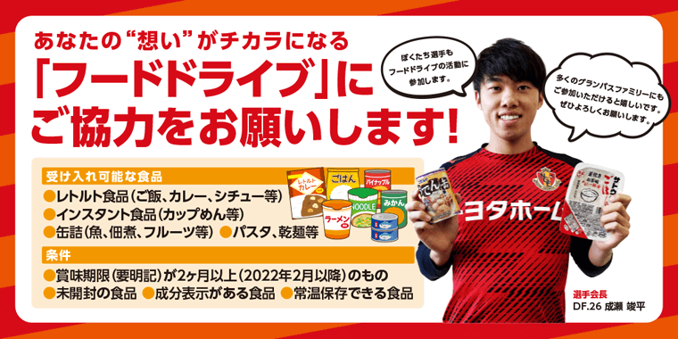 ハーベストシーズン様専用ページになります＊ （プレイリスト