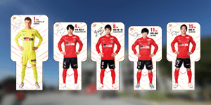 【6点セット】名古屋グランパス来場者記念ユニフォーム 来場者全員プレゼント!】鯱の大祭典 2022スペシャル