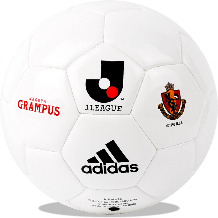帯電防止処理加工 名古屋グランパス 公式球 サッカーボール | vendee