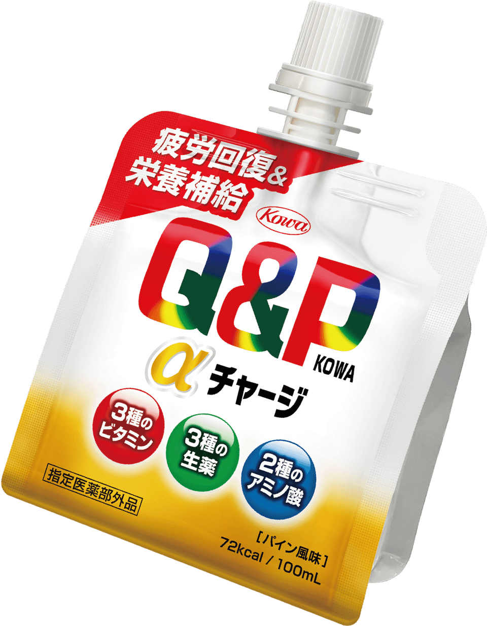 キューピーコーワαチャージ 100mL 24個 興和