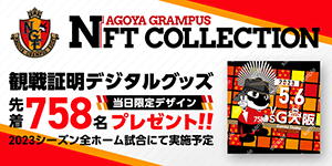 シークレット2連ブラックアクリルキーホルダー新発売｜ニュース