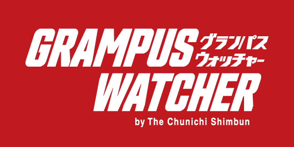 トレジャーワン・カンパニー Grampus グランパス 16インチ 4本 6.5J5HPCD114.3+38 アルファード ヴェルファイア等　(VHV514)クレジットカード QRコード決済可能 トレジャーワン・カンパニー Grampus グランパス 16インチ 4本 6.5